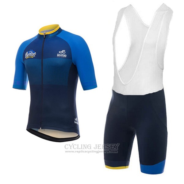 2017 Cycling Jersey Giro D'italy Dark Blue Short Sleeve and Bib Short